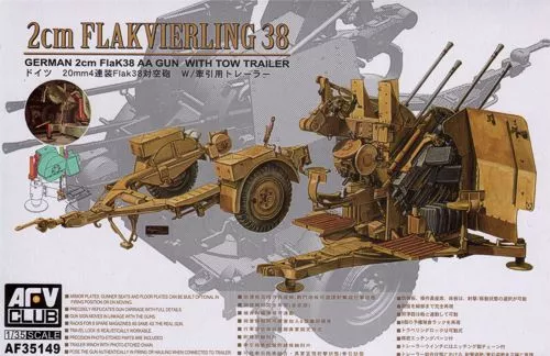 Afv Club - 4X2cm Flakvierling 38 with trailer 